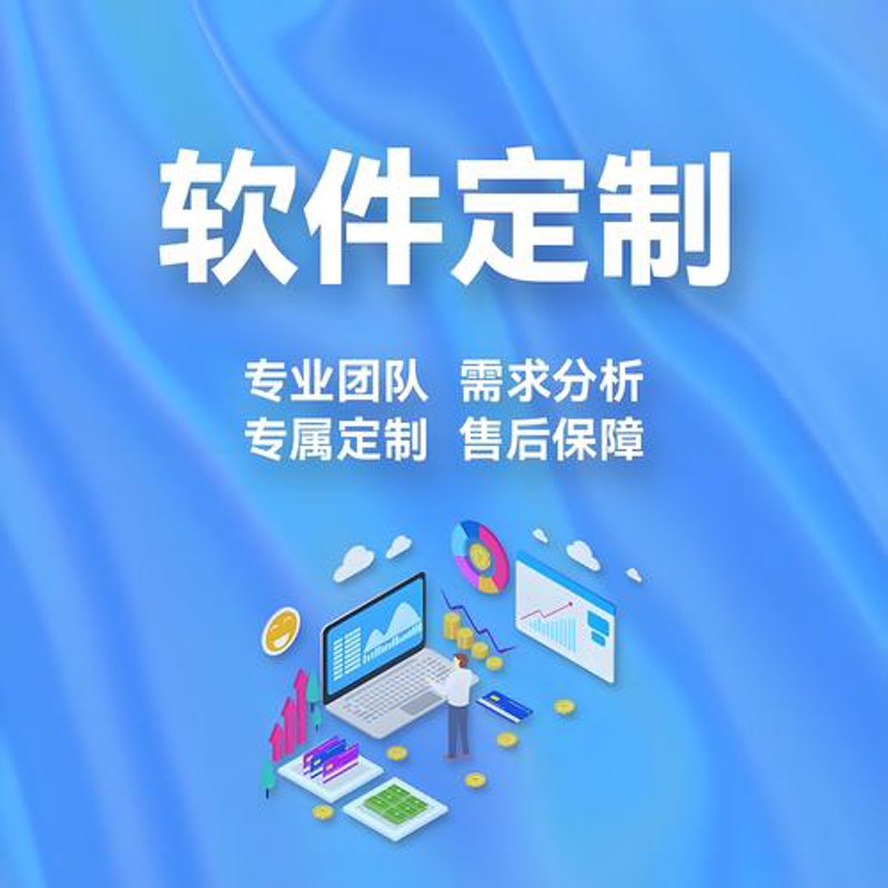 科技赋能，北京配配信息科技引领产业变革