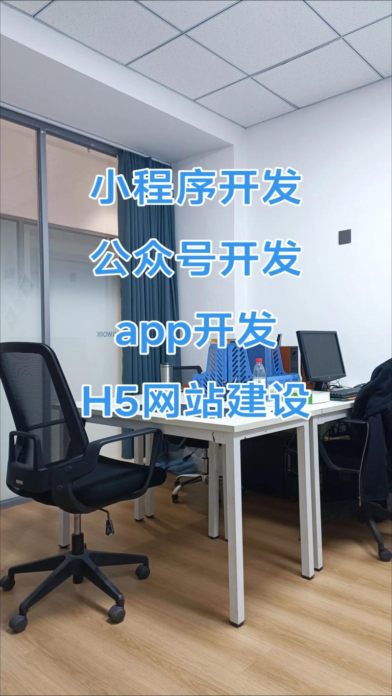 企业信息化建设：构建未来商业模式的基石